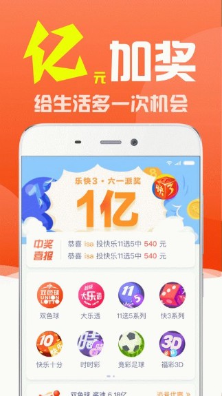 揭秘62669cc澳彩資料大全，一網(wǎng)打盡所有熱門(mén)資訊，揭秘62669cc澳彩資料大全，熱門(mén)資訊一網(wǎng)打盡