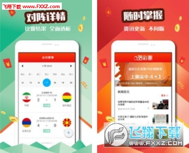 246天天天彩天好彩944cc香港，香港天天彩好彩，揭秘背后的秘密