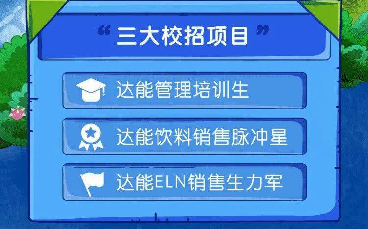 新奧門(mén)資料大全正版2025年免費(fèi)下載手冊(cè)，澳門(mén)正版資料手冊(cè)免費(fèi)下載（2025版）