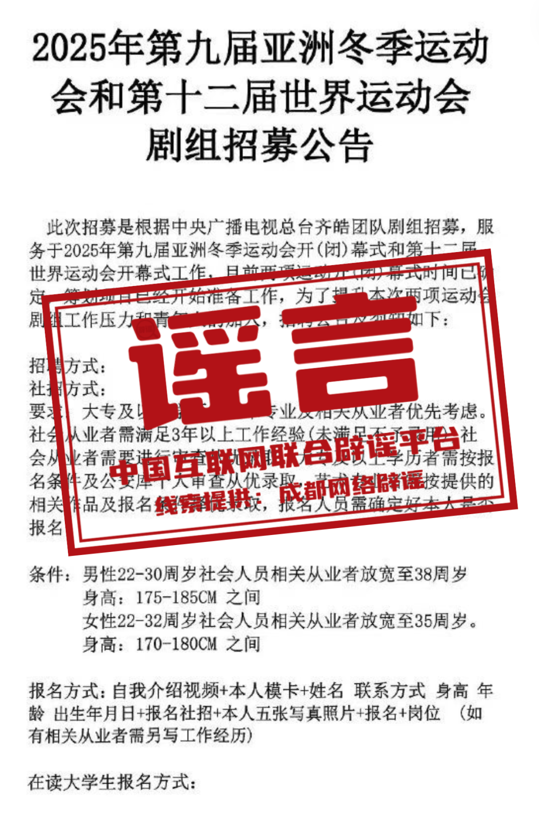 揭秘澳門開獎背后的故事，探尋未來澳門彩票的奧秘
澳門彩票的魅力與神秘面紗，澳門彩票的魅力與神秘面紗揭曉背后的故事與未來展望
