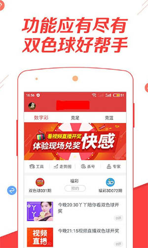 香港正版資料大全免費，香港正版資料大全免費公開