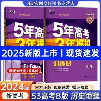 2025新奧歷史開獎(jiǎng)記錄，2025新奧歷史開獎(jiǎng)記錄全覽