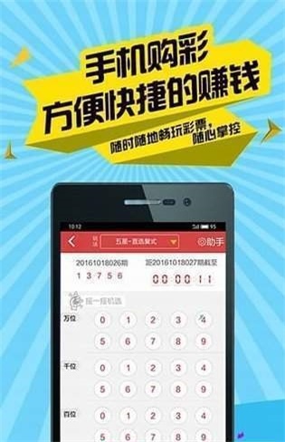 二四六天好彩944cc246天好資料，二四六天好彩944cc資料分享