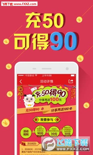 港彩二四六天天好開獎結(jié)果，港彩二四六天天好最新開獎結(jié)果揭曉