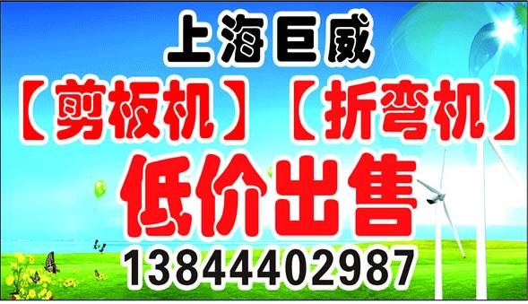 9944cc天下彩資料66期，9944cc天下彩資料第66期獨(dú)家解析