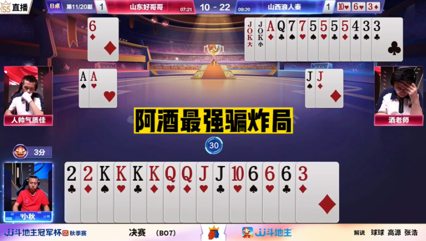 天下彩（9944）旺角彩二四，探索網(wǎng)絡(luò)熱門彩票的魅力，探索網(wǎng)絡(luò)熱門彩票魅力，天下彩（9944）旺角彩二四揭秘