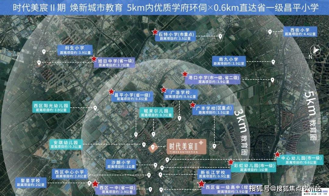 澳門精準(zhǔn)資料大全免費(fèi)大全特色功能介紹，澳門精準(zhǔn)資料大全免費(fèi)大全，特色功能詳解