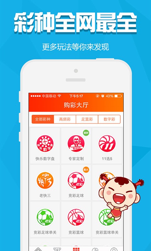 二四六天空好彩944cc資訊，探索最新網(wǎng)絡(luò)世界熱點(diǎn)，探索最新網(wǎng)絡(luò)世界熱點(diǎn)，二四六天空好彩資訊944cc