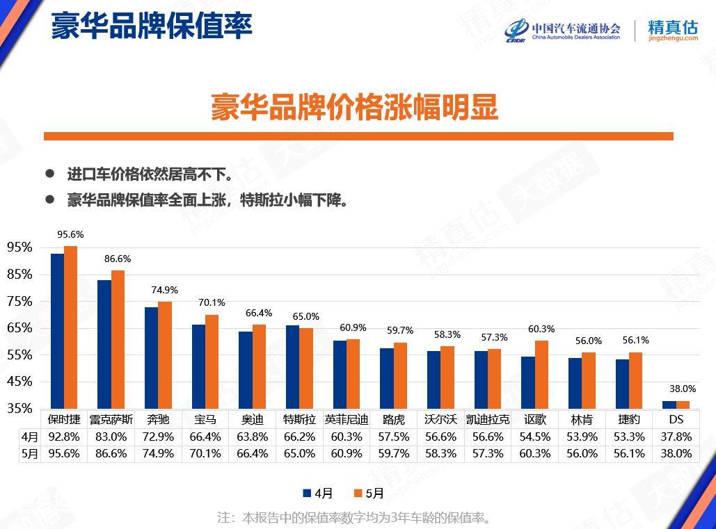 揭秘2021年香港精準(zhǔn)資料大，數(shù)據(jù)背后的故事，揭秘香港精準(zhǔn)資料背后的故事，數(shù)據(jù)大解密 2021年香港數(shù)據(jù)深度探索
