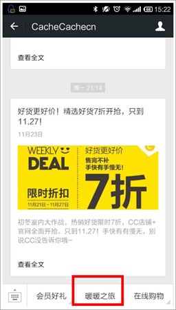 正版天下彩9944CC天下彩圖文資訊，正版天下彩圖文資訊9944CC版