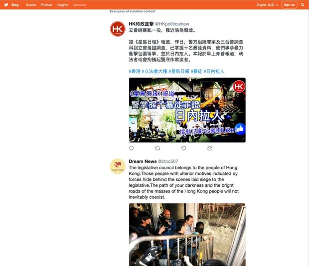 2024年香港正版資料大全完整，一網(wǎng)打盡最新資訊，香港資訊一網(wǎng)打盡，2024正版資料大全最新資訊匯總