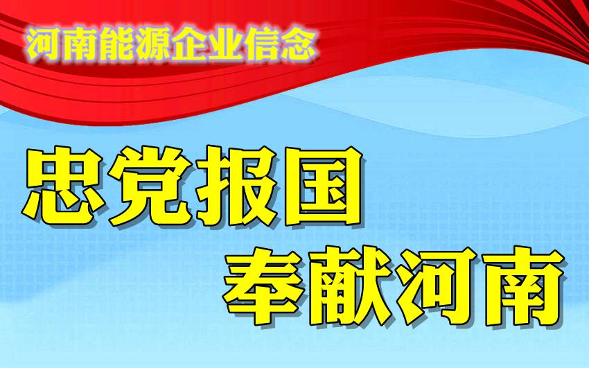 第607頁