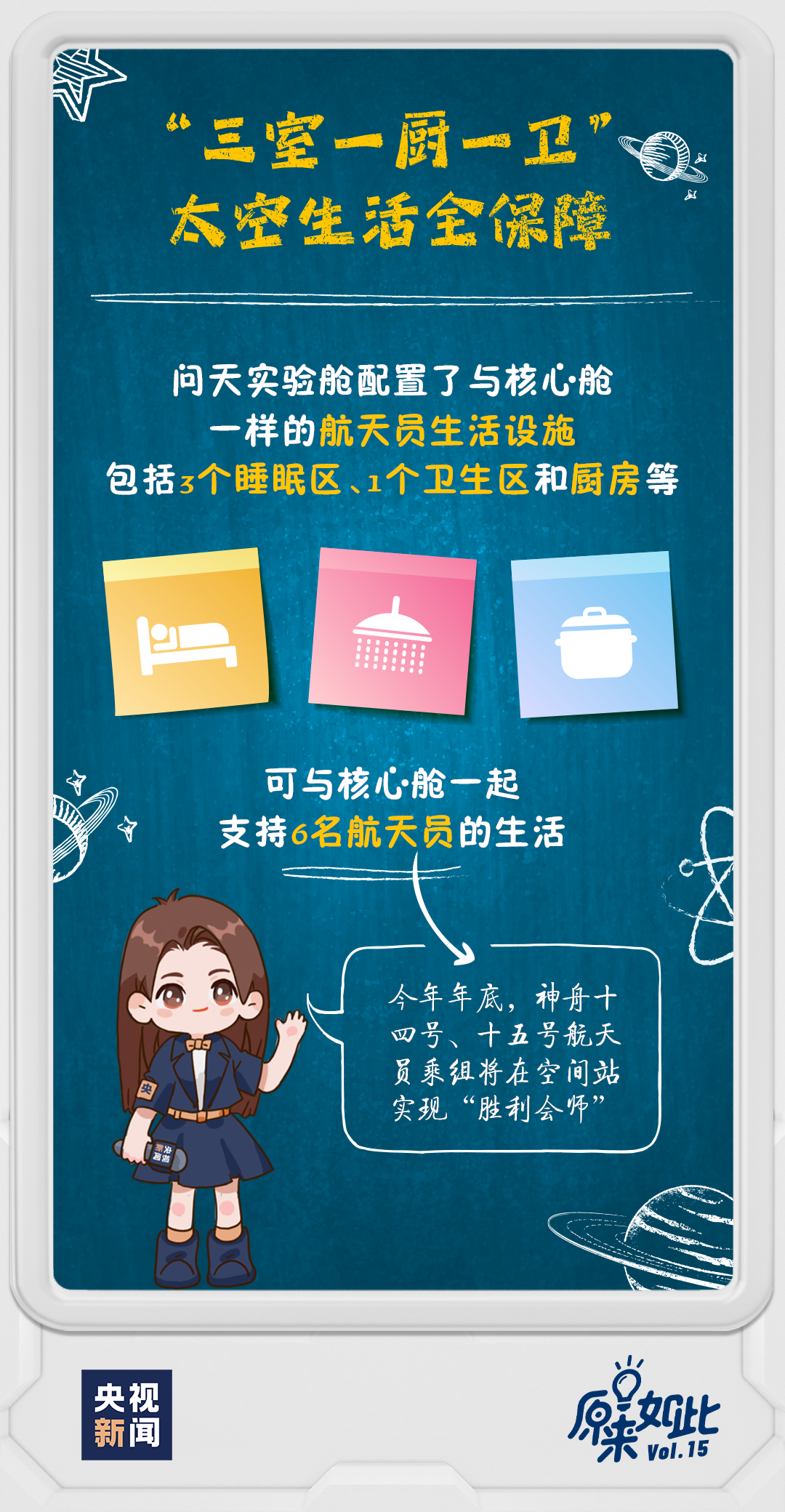 管家婆三肖六碼手游網(wǎng)，管家婆三肖六碼手游官網(wǎng)