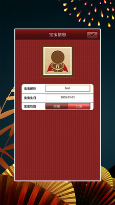 揭秘2025白姐免費全年資料，一網(wǎng)打盡各類資源，揭秘2025白姐全年資料大全，一網(wǎng)打盡各類資源匯總