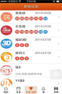 澳門三肖三碼精準(zhǔn)100%黃大仙準(zhǔn)確資料，澳門三肖三碼精準(zhǔn)預(yù)測(cè)與黃大仙資料的準(zhǔn)確性分析