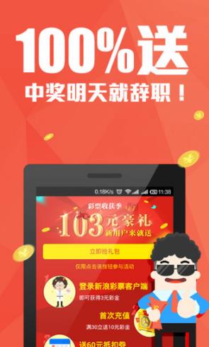 2025新澳門管家婆免費(fèi)大全—全面解讀與深度探討，澳門深度解讀，2025新管家婆免費(fèi)大全揭秘