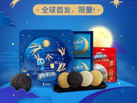 新澳門資料大全正版資料?奧利奧一個多少錢，澳門正版資料大全與奧利奧價格揭秘