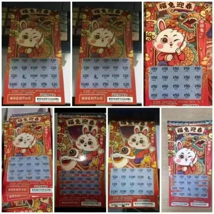 澳門(mén)天天彩期期精準(zhǔn)澳門(mén)天天，澳門(mén)天天彩期精準(zhǔn)預(yù)測(cè)