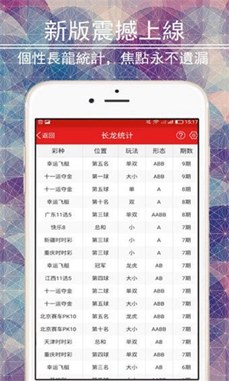 2021年澳門正版資料大全下，澳門正版資料大全下，揭秘澳門資訊全貌