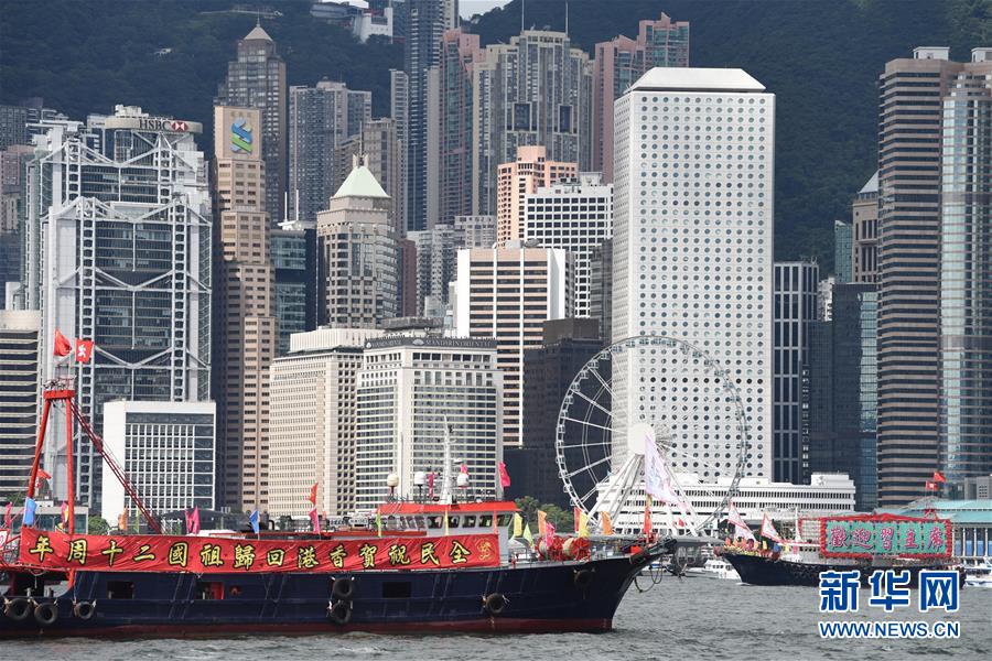 2021香港正版資料免費大全2021年下載 百度，香港正版資料免費下載大全 2021年最新版百度下載鏈接