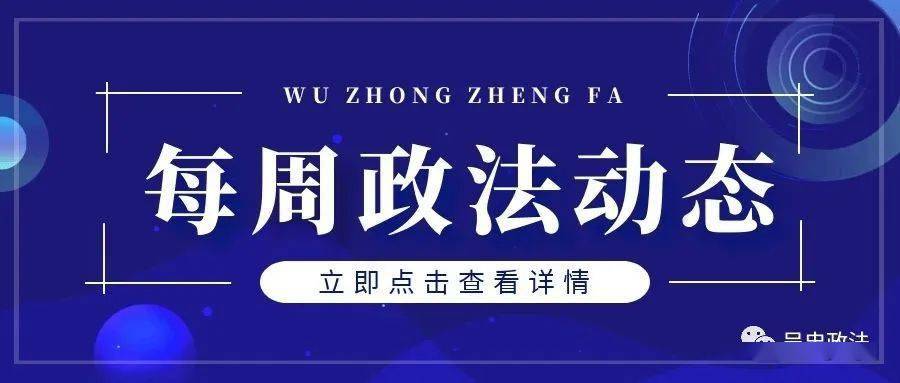 7777788888精準新傳真112，精準新傳真112，揭秘數(shù)字組合背后的秘密