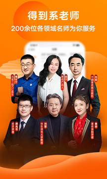 2021澳門(mén)免費(fèi)資料手機(jī)網(wǎng)，澳門(mén)免費(fèi)資料手機(jī)網(wǎng)最新資訊速遞