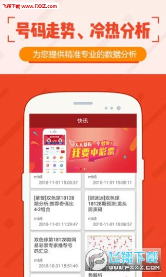 2020年免費資料大全集，2020年免費資料大全集，一站式獲取資源