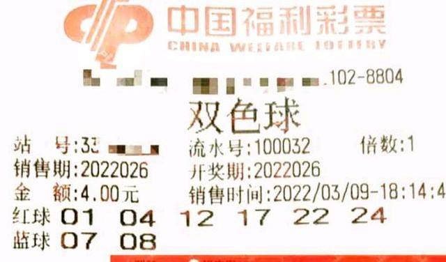 2025澳門天天開好彩大全正版福彩雙色球，彩民的新希望與未來，澳門福彩雙色球，彩民的新希望與未來展望