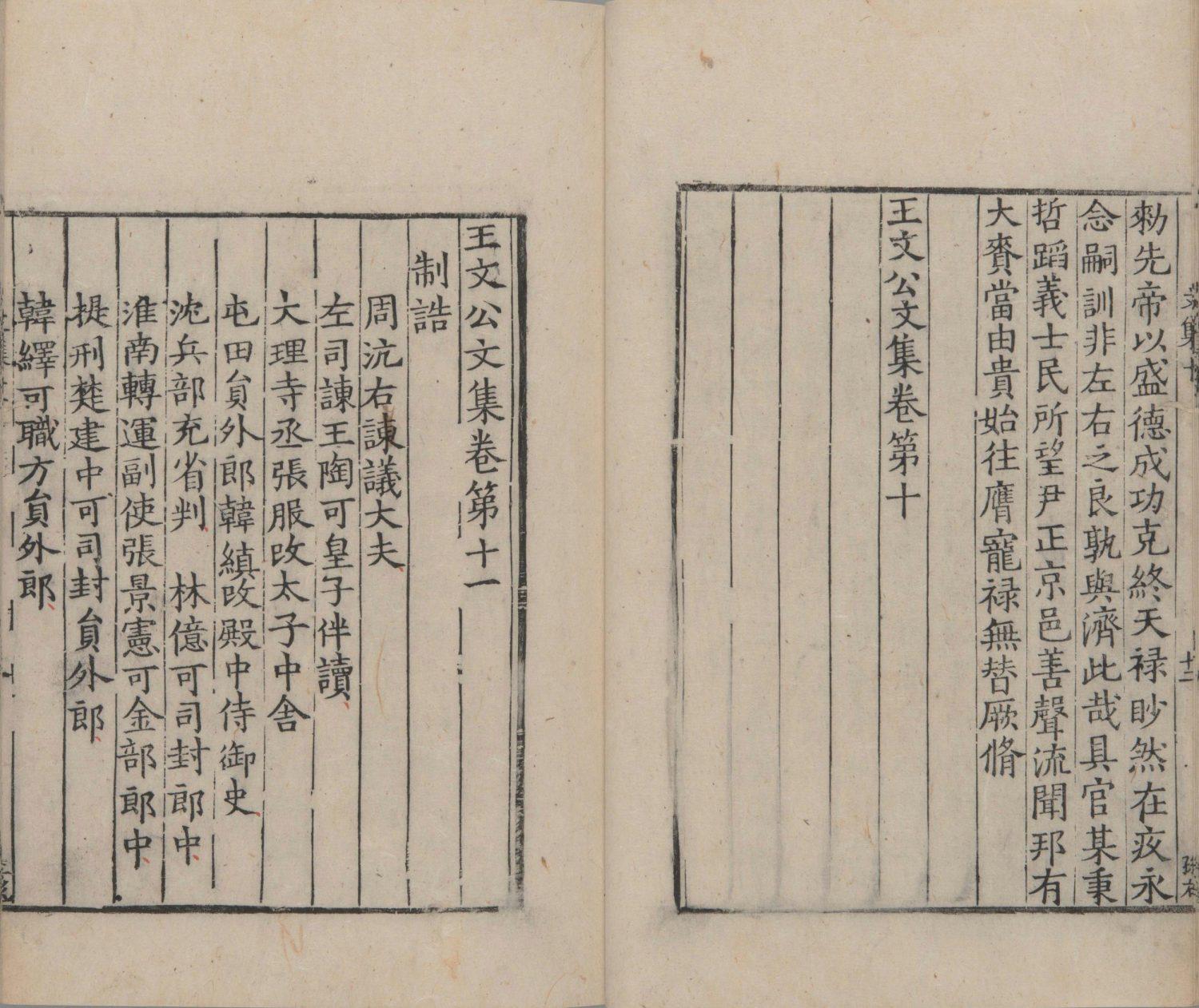 澳門(mén)天天開(kāi)獎(jiǎng)結(jié)果2021年，數(shù)據(jù)與趨勢(shì)分析，澳門(mén)天天開(kāi)獎(jiǎng)結(jié)果數(shù)據(jù)分析與趨勢(shì)預(yù)測(cè)（2021年）