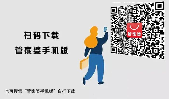 管家婆一碼一肖正確，管家婆一碼一肖精準(zhǔn)預(yù)測