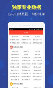 新澳今晚開獎結(jié)果查詢1334，一網(wǎng)打盡最新開獎動態(tài)，新澳開獎結(jié)果查詢，最新動態(tài)一網(wǎng)打盡，1334今晚開獎揭曉