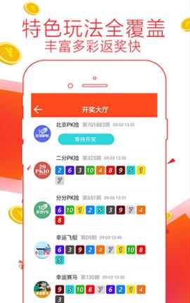 7777788888管家婆的老家故事，管家婆的老家故事，一段關(guān)于家鄉(xiāng)的情感回憶