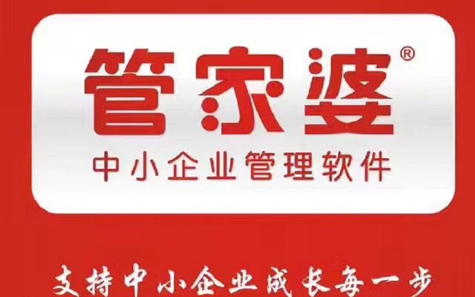 揭秘管家婆最準(zhǔn)一肖一特，神秘預(yù)測(cè)的背后，揭秘管家婆最準(zhǔn)預(yù)測(cè)，一肖一特背后的神秘力量