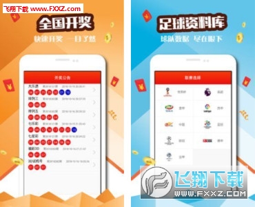 2025新澳門天天開好彩大全孔的五伏，澳門彩票預(yù)測(cè)，揭秘孔的五伏與天天好彩的未來趨勢(shì)