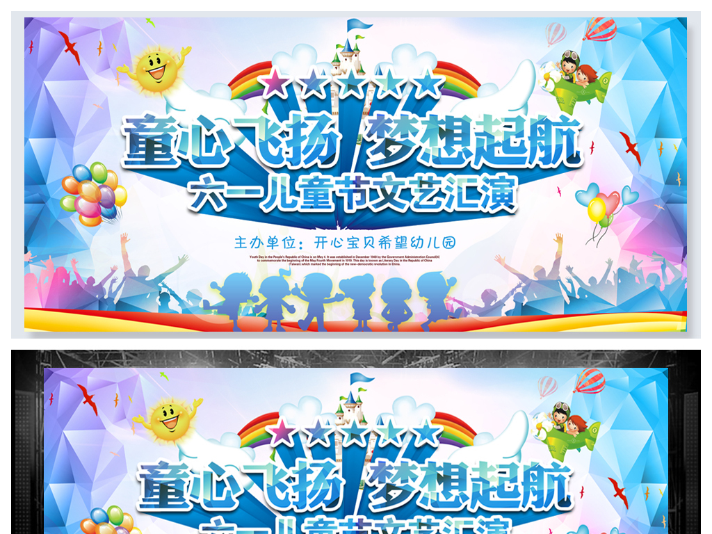 揭秘新澳天天彩正版資料的背景故事，揭秘新澳天天彩正版資料背景故事揭秘