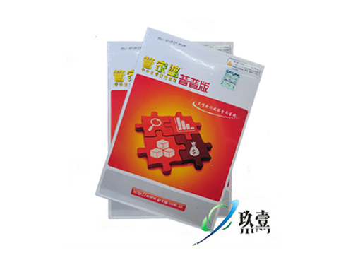 管家婆必出一中一特70期，管家婆預(yù)測，70期必出一中一特大獎(jiǎng)！