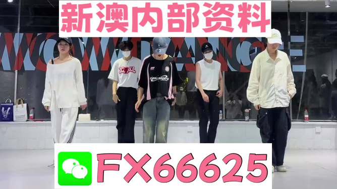 2023年澳門今晚必開一肖一特，澳門今晚生肖預(yù)測，一肖一特揭曉在即