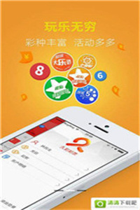 香港資料正版大全—探索香港的深度與廣度，香港深度與廣度探索，正版資料大全