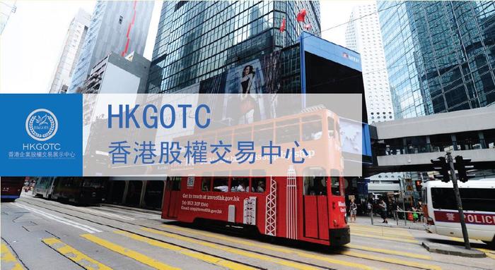 香港掛牌圖片大全高清，探索與賞析，香港高清掛牌圖片大全，探索與賞析之旅