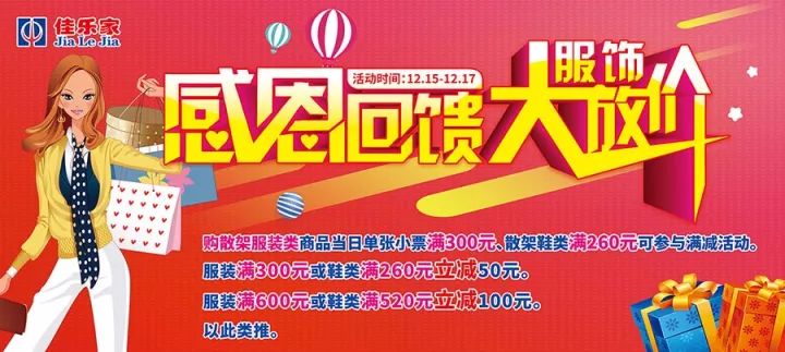 藍(lán)月亮精選料王中王店大欺客，黑店指什么生肖，藍(lán)月亮料王中王店大欺客揭秘，黑店與生肖之謎