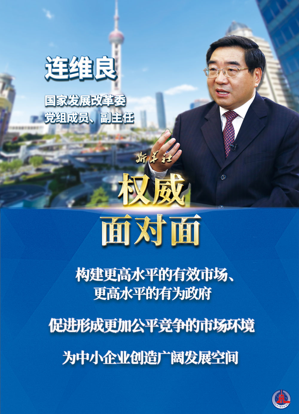 揭秘劉伯溫四肖八碼期期準(zhǔn)選一肖的神秘面紗，劉伯溫四肖八碼期期準(zhǔn)選一肖揭秘，神秘面紗下的精準(zhǔn)預(yù)測(cè)