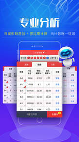 2025今晚新澳門開獎號碼1月2號開獎結果，澳門彩票開獎結果及今晚新澳門開獎號碼預告（1月2日）