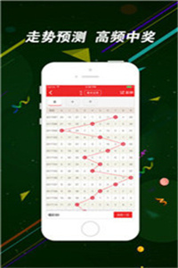 今日香港二四六開(kāi)獎(jiǎng)結(jié)果最新查詢及熱門(mén)話題解析，香港今日二四六開(kāi)獎(jiǎng)結(jié)果查詢與熱門(mén)話題解析