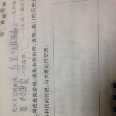 2025年澳門(mén)免費(fèi)資料大全圣旨，澳門(mén)未來(lái)展望，2025年免費(fèi)資料大全揭秘圣旨內(nèi)容