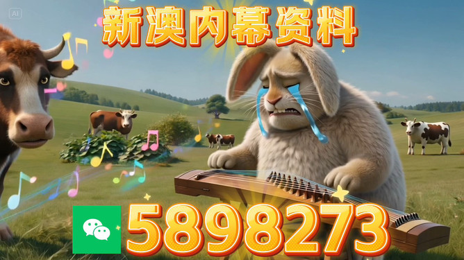 澳門 第110頁