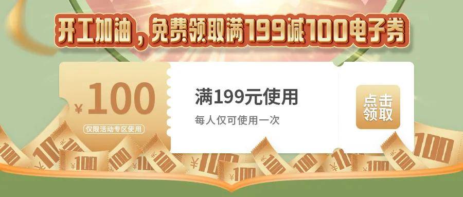 探索澳門特馬世界，2025年01月15日星期三的神秘揭曉之夜，澳門特馬世界神秘揭曉之夜，探索未知之旅，2025年1月15日星期三