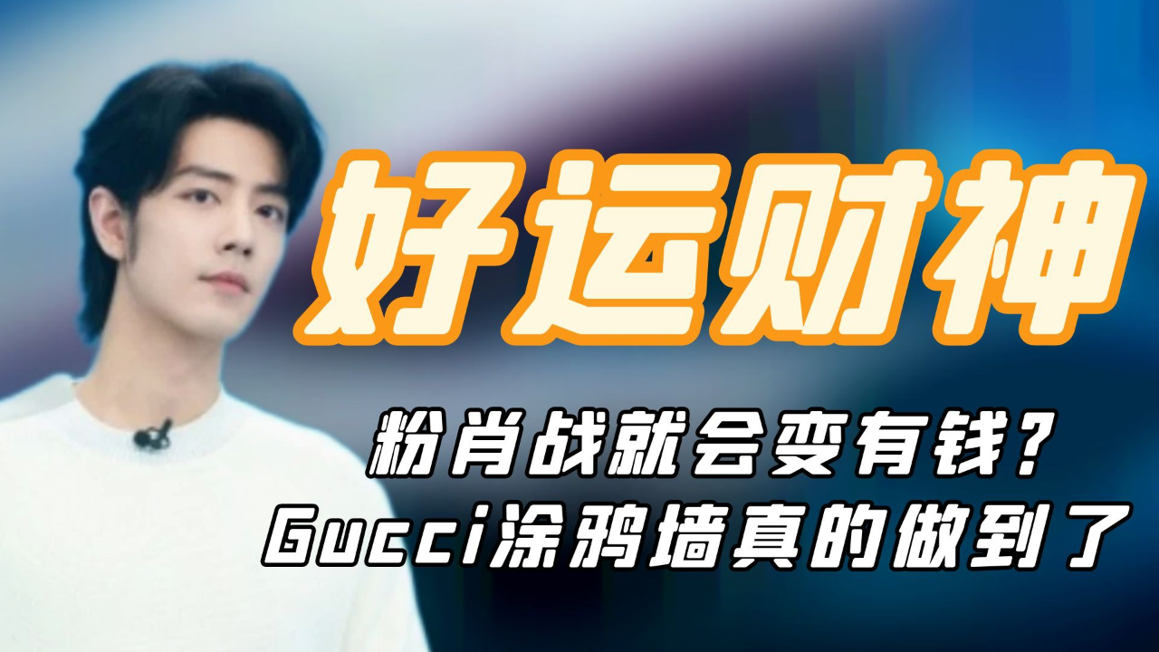 財神網(wǎng)3肖6碼必中論壇—揭秘彩票預(yù)測的神秘面紗，揭秘彩票預(yù)測神秘面紗，財神網(wǎng)3肖6碼必中論壇獨家解析