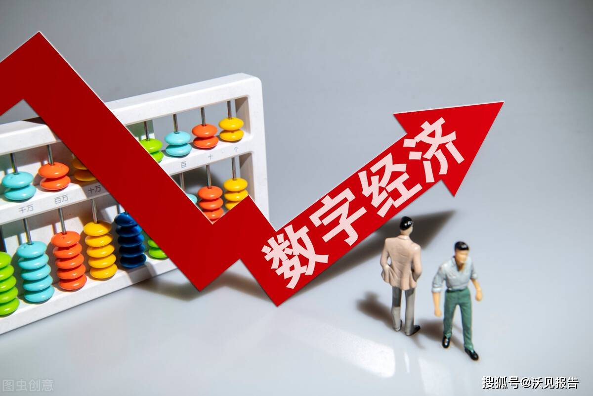 今晚上澳門六今掛牌，探索熱門娛樂新動向，澳門今晚熱門娛樂新動向，探索掛牌娛樂新體驗