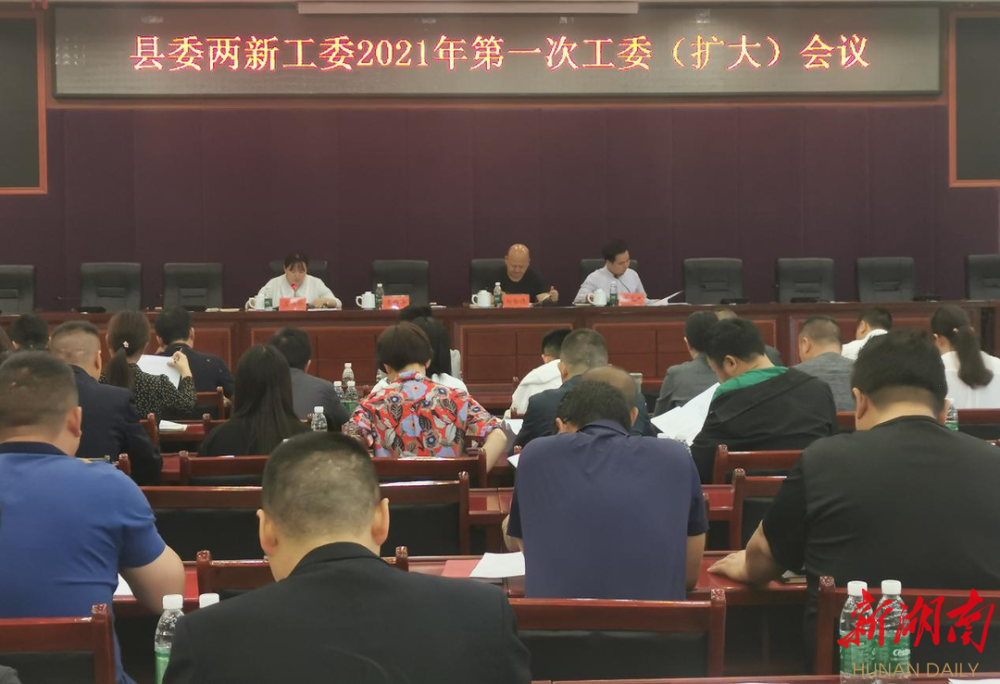 揭秘2021年澳門天天開彩開獎(jiǎng)結(jié)果—全面回顧與解析，揭秘2021年澳門天天開獎(jiǎng)結(jié)果，全面回顧與深度解析