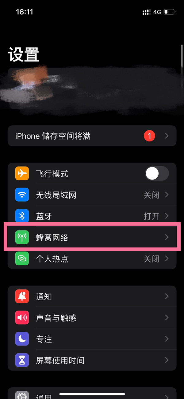 澳門(mén)今晚開(kāi)特馬 開(kāi)獎(jiǎng)結(jié)果160期，澳門(mén)特馬第160期開(kāi)獎(jiǎng)結(jié)果揭曉